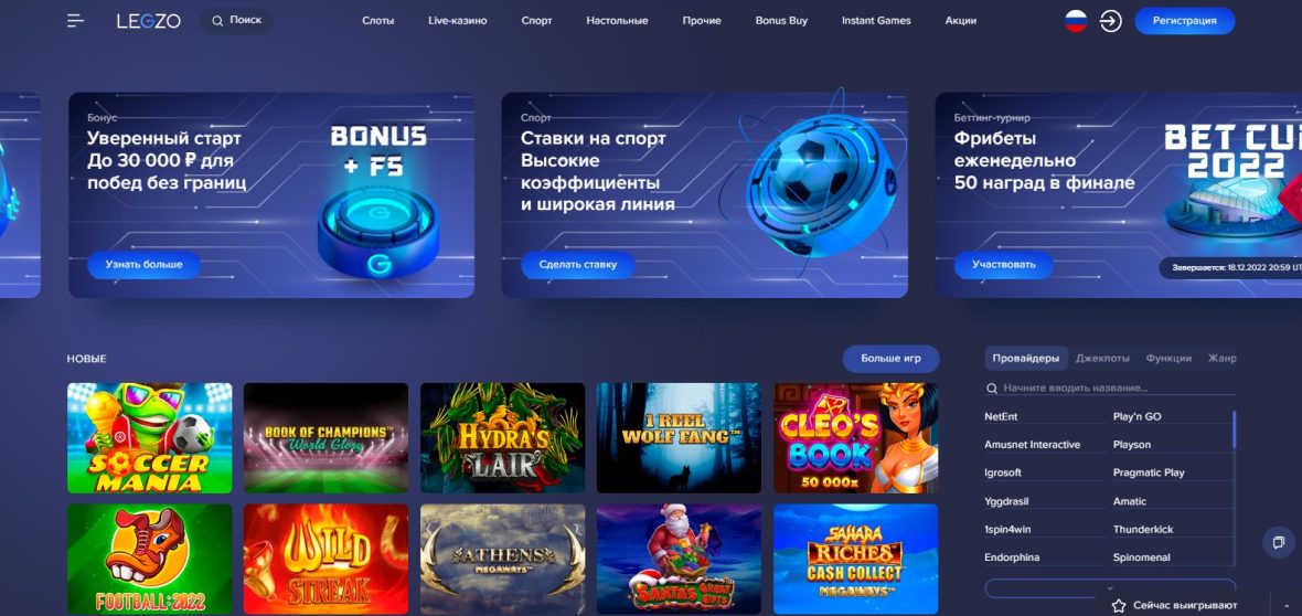 casino pin up online game casino pin up online game
